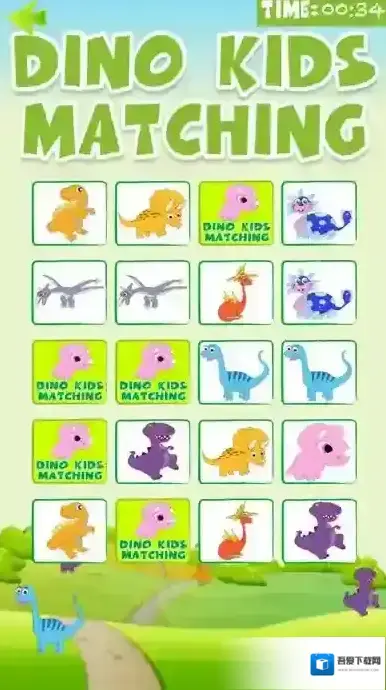 恐龙神奇宝贝恐龙