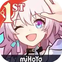 崩坏星穹铁道官方最新版