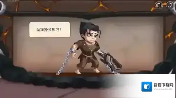 勇士争霸赤胆联盟赤胆