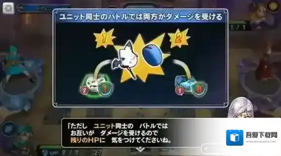 勇者斗恶龙：宿敌召唤