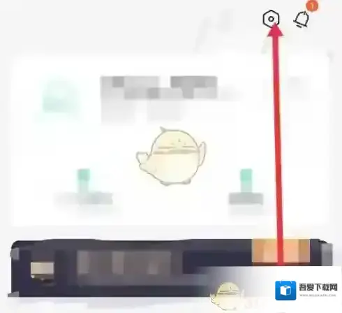 扇贝单词清除数据