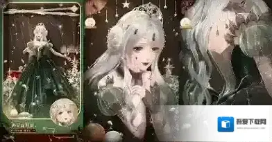 闪耀暖暖奇妙夜