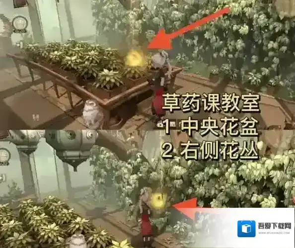 哈利波特：魔法觉醒有一个