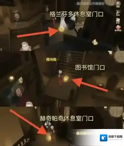 哈利波特：魔法觉醒教室