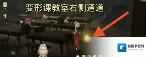 哈利波特：魔法觉醒闪闪发光