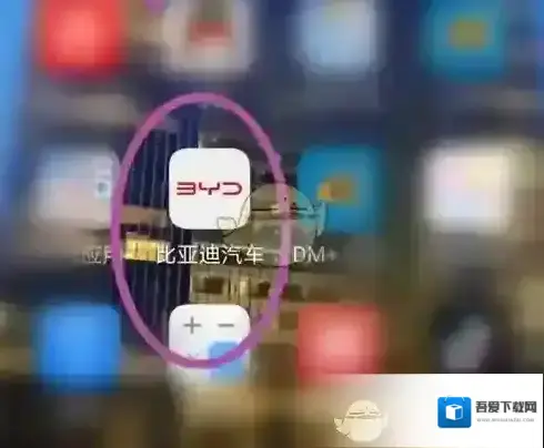 特斯拉打开手机