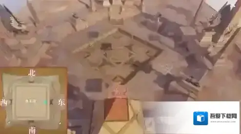 原神官方正版导光