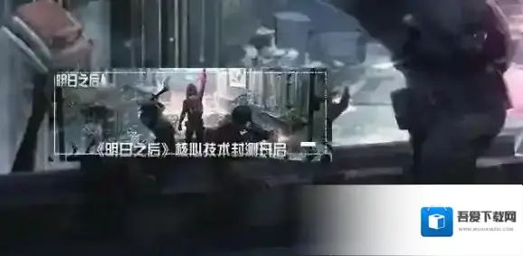 明日之后死亡不掉落物品的方法 死亡不掉物品攻略