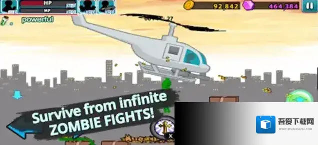 愤怒的火柴人5蓝键