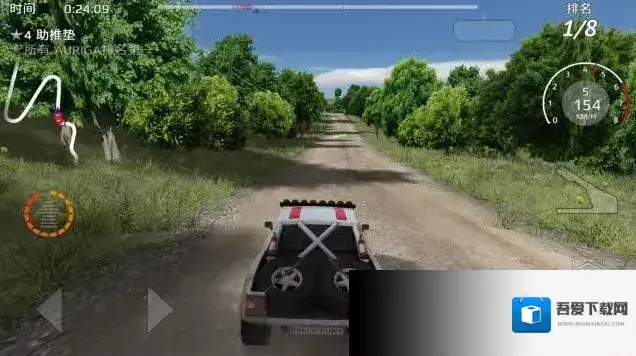 拉力赛车极限竞速地图