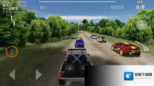 拉力赛车极限竞速极限竞速