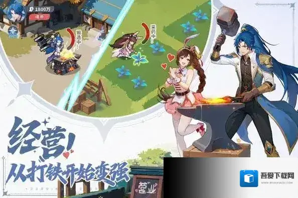 斗罗大陆零魂环