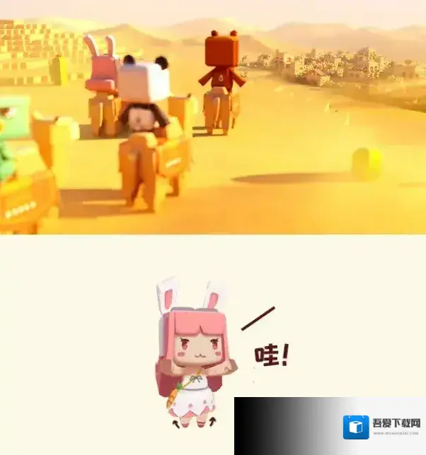 迷你世界沙漠冒险游戏