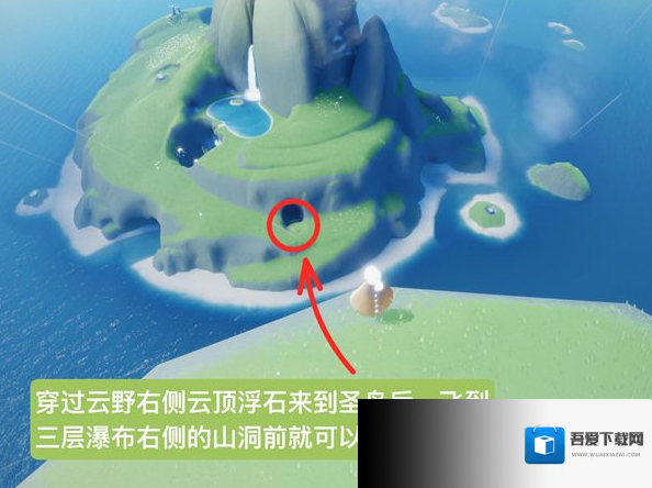 光遇拍肚皮先祖在哪 地点位置兑换图攻略