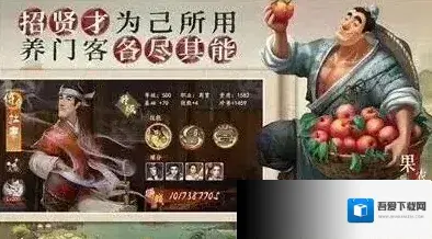 叫我大掌柜有脚气的乔翩翩药方攻略