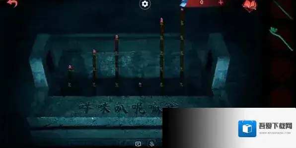 纸嫁衣6游戏攻略16