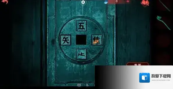 纸嫁衣6游戏攻略17