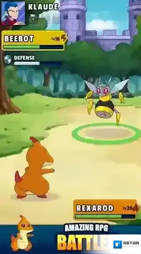 口袋妖怪的世界宠物