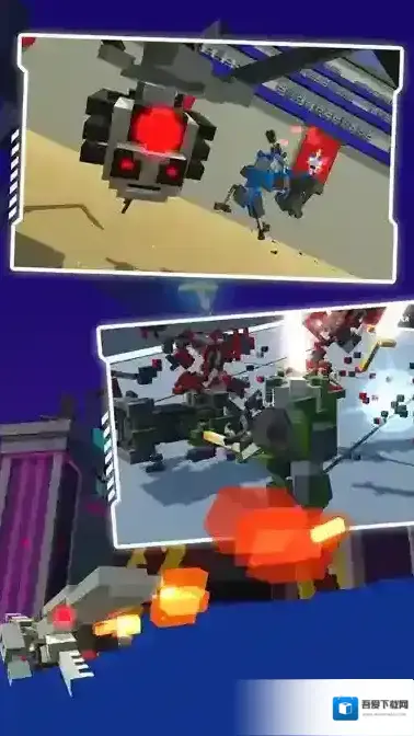 机器人角斗场格斗