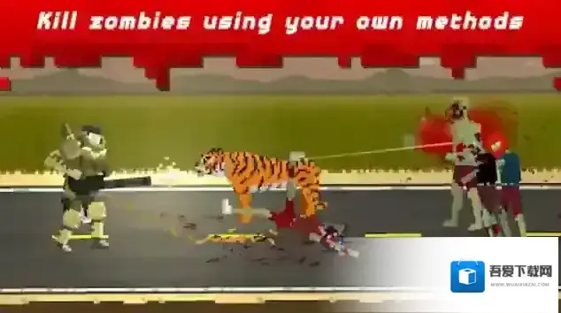 僵尸射击与防御还可以