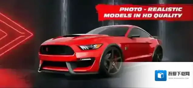 3D汽车配置改装