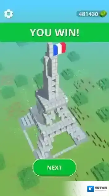 万丈高楼平地起2工人