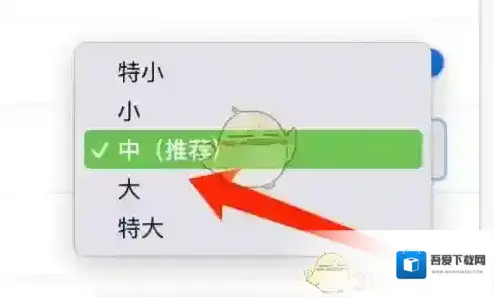 谷歌浏览器点击