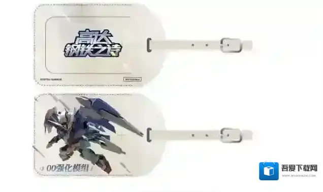 高达钢铁之诗卡缪