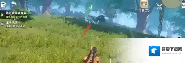 斗罗大陆:猎魂世界地图