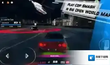 地下飙车赛2体验