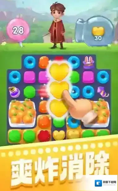 宾果消消消关卡