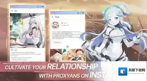 星链计划未来少女国际服国际服