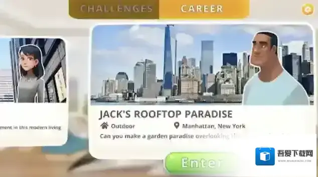 嘉居设计家费用