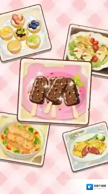 烹饪小当家可爱的小