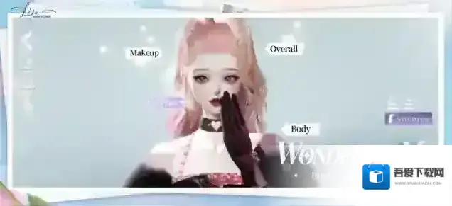 以闪亮之名新马服好友