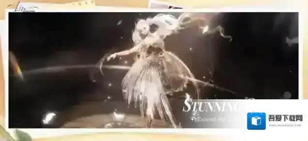 以闪亮之名新马服之名