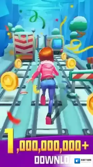 地铁公主赛跑者赛跑者