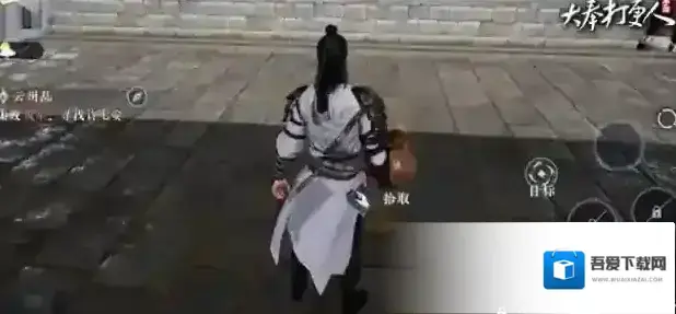 大奉打更人探索