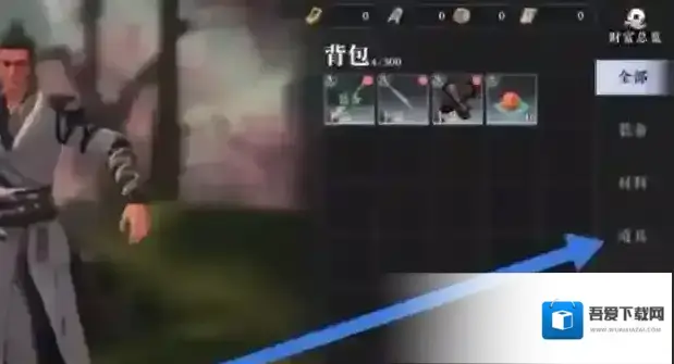 大奉打更人玩家