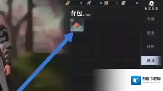 大奉打更人探索