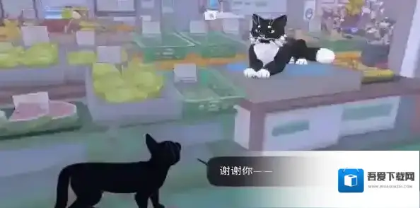 小猫咪大城市猫咪
