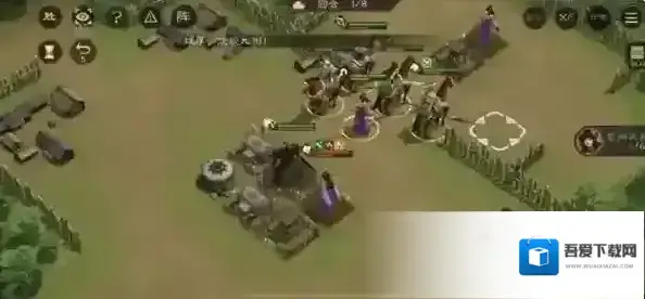 新三国志曹操传蔡琰