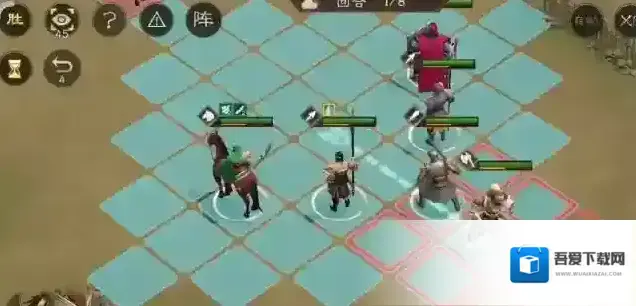 新三国志曹操传回合