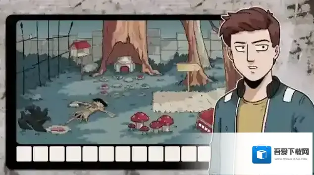 埋藏的记忆场景