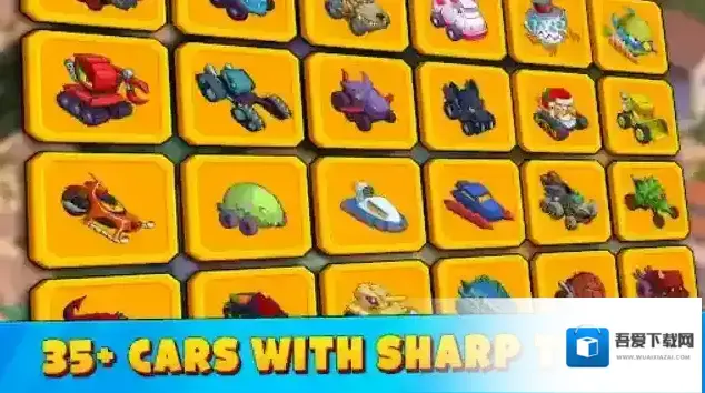 汽车吃汽车3赛车