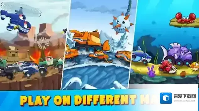 汽车吃汽车3点击