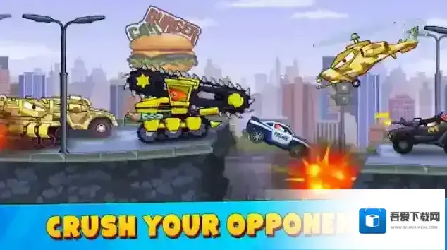 汽车吃汽车3游戏