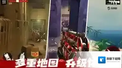 僵尸前线3D僵尸前线