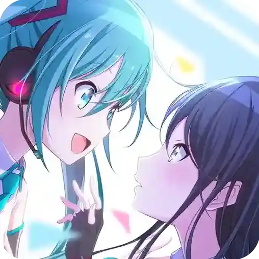 初音未来缤纷舞台手游2025-初音未来缤纷舞台官方最新版Android4.1.0