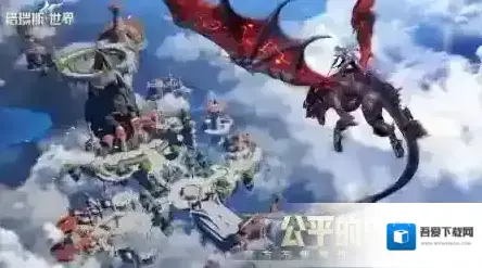 塔瑞斯世界操作